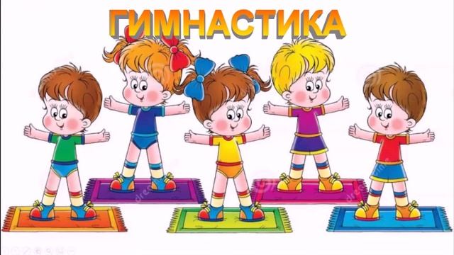 Весёлые старты