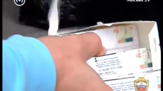 Московский патруль В столице изъяты контрафактные сигареты