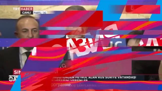 Настоящее Время. Азия - 2 декабря