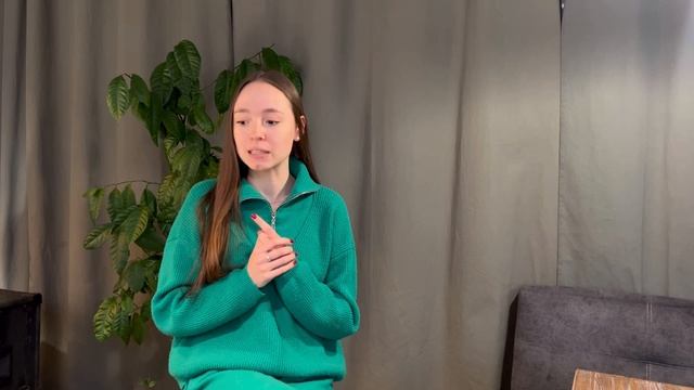 Отзыв о диагностике предназначения по фото рук