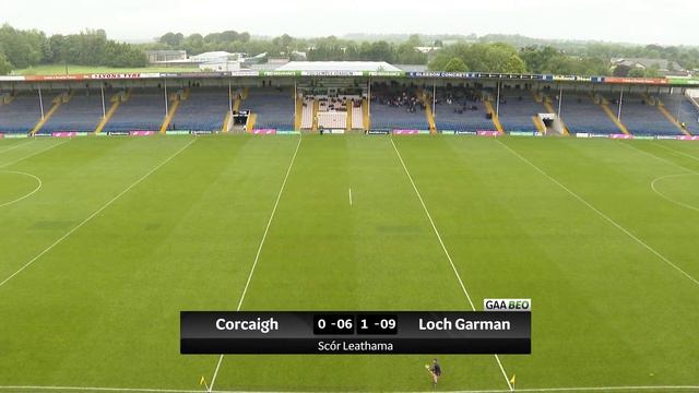 GAA BEO | Corcaigh v Loch Garman | Craobh Iomána Mionúr Electric Ireland