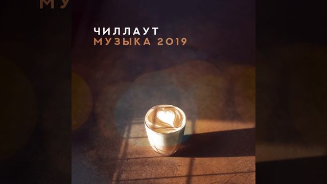 Поцелуй любви