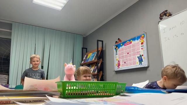 English_lesson_77