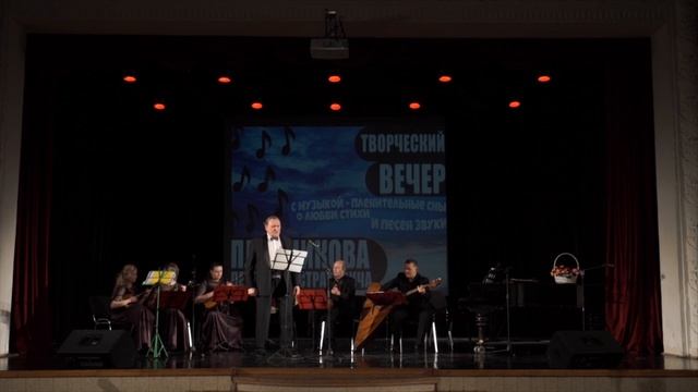 Марш справедливых войн