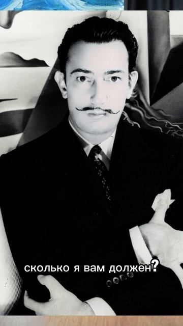 Когда имя - это деньги