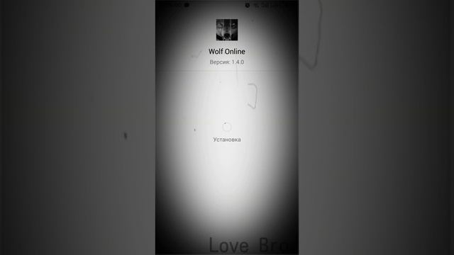 😻 Wolf Online😻Hell MOD🙀NO ROOT AND NOT BAN👍