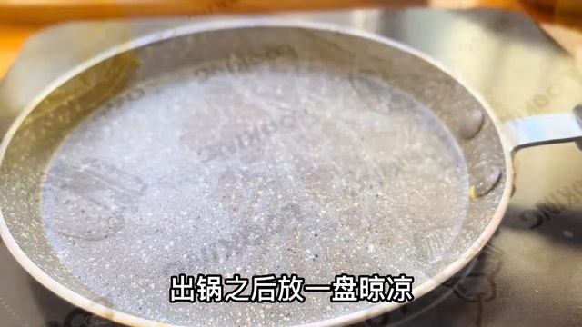 榴莲千层这个配方真的绝了！制作过程简单快速，还能榴莲吃到饱！