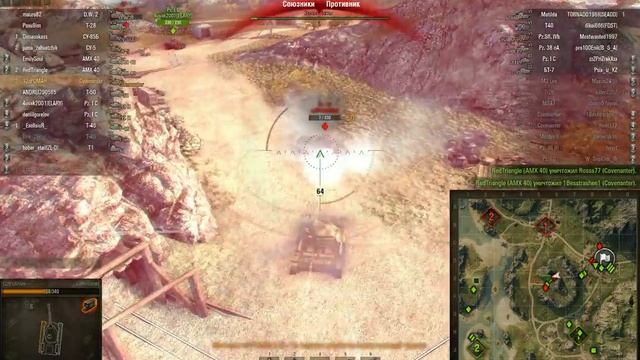 WorldOfTanks 2014 03 24 01 28 56 18