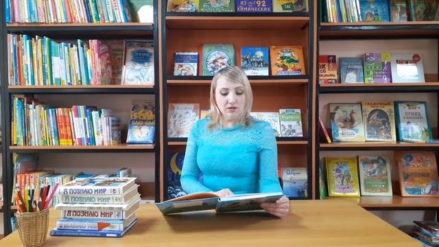 Рассказ Ю.Коваля _Ворона_ из Цикла рассказов «Про них»