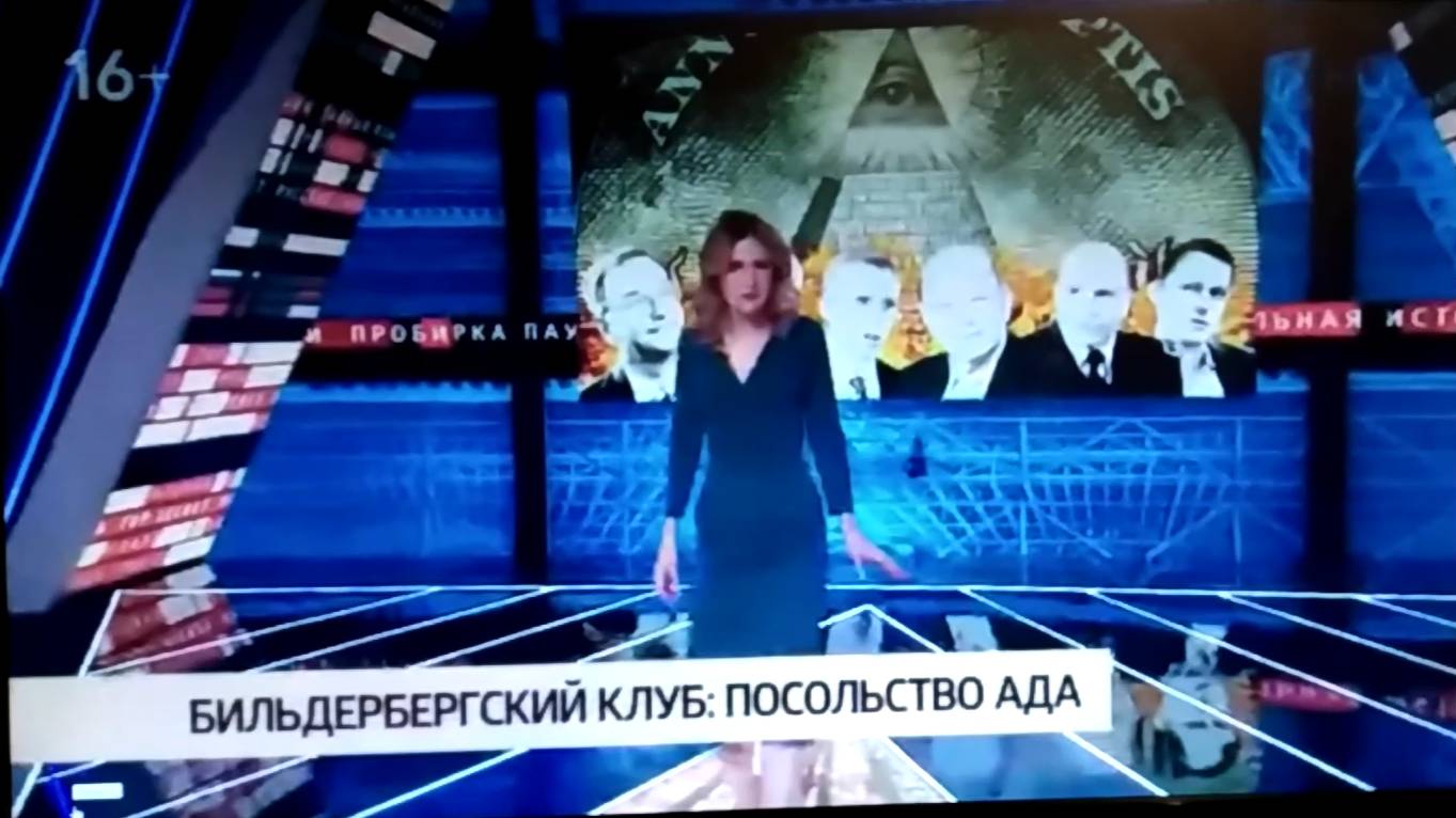 О разумности жизни ч 1