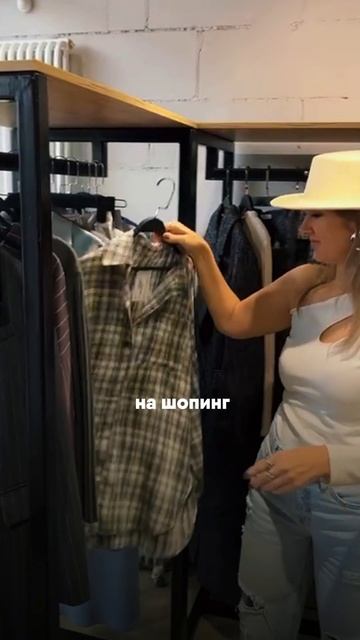 А как проходит ваш день?)