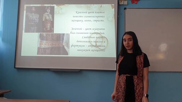 Даниелян Сюзанна 8 класс МБОУ "Школа 113"
