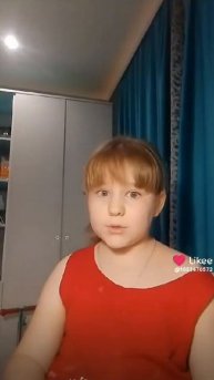 Ля ля ля любовь расстояние тренд рекомендации