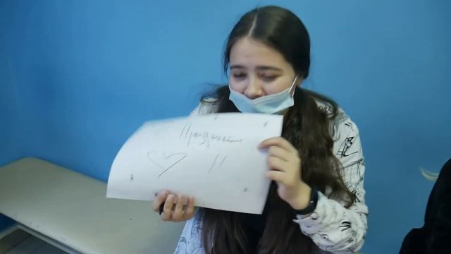 День всех влюбленных