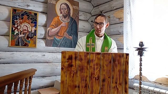 Проповедь на девятое воскресенье до Пасхи (Septuagesima) (16.02.2025)