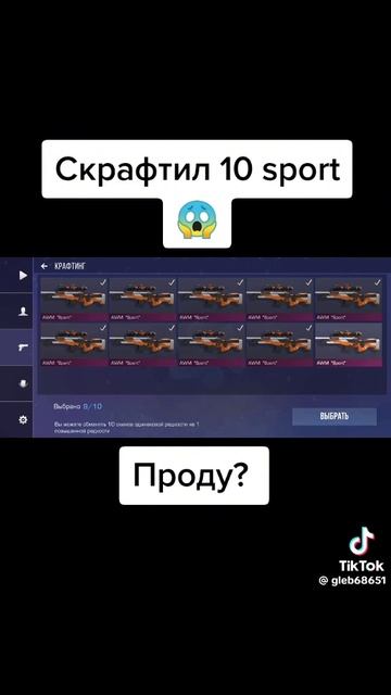 1000010707.mp4