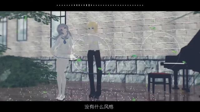 【Happy Valentine's Day】♥ - ☁ 有何不可 ☂ - ♥【Kagamine Len x LuoTianyi】