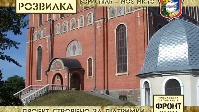 Мікрорайон Розвилка