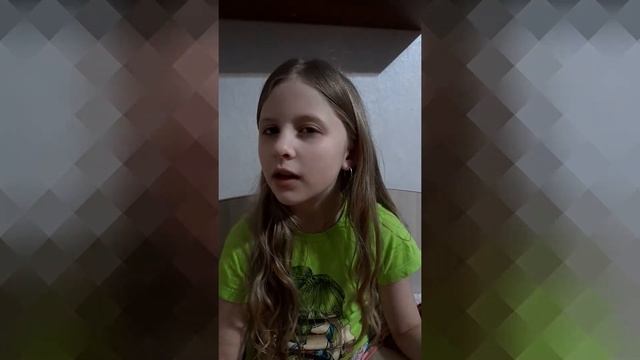 ПОДСНЕЖНИК. Читает АЛИСА ГРИГОРЬЕВА.