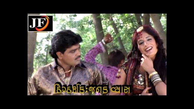 TARO MARO JANMO NO SATH ( LOVE SONG 2020)  JOGAJI THAKOR ABHITA PATEL