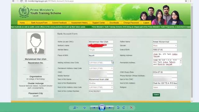 PMYTS PHASE III MAIL RECEIVED PROCESS AND BANK FORM