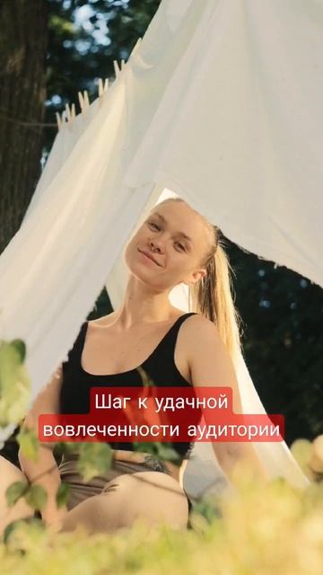 Боль экспертов и блогеров🤯 #smm #полезныесоветы #фото #фотография #рекомендации #youtubeshorts