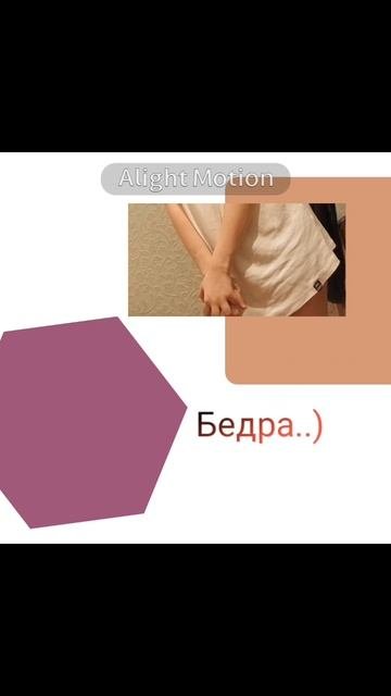 •|14:40|• Видео снятое при помощи моей любимки 🖤