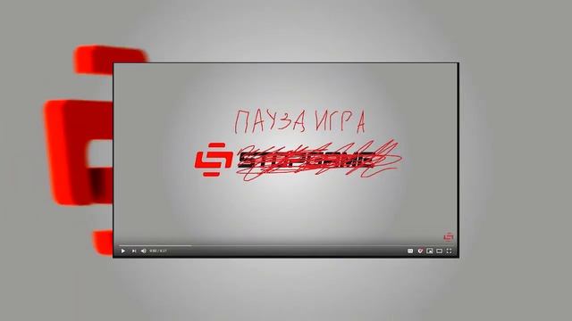 Новое интро StopGame (2022) (не фейк) (слив)