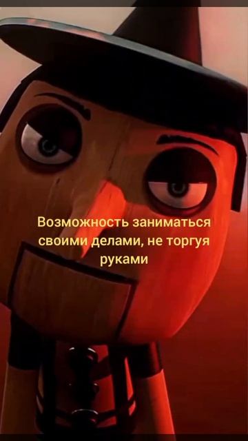 -3225779115460911512