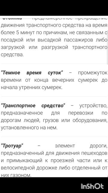 ПроСИМ.Эл-велосипед Kugoo Kirin V3pro.Фильм10.Серия1.Часть3 .mp4