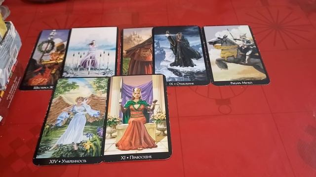 🔮🔥Что   Он  Сегодня  Думал  о Вас⁉️
