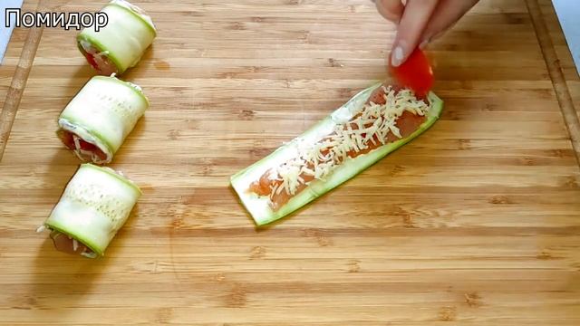 Беру Куриное филе, Кабачок и готовлю вкусный Ужин. Этот рецепт меня покорил прос