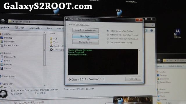 How to Root Galaxy S2!