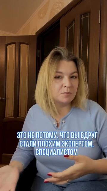 И