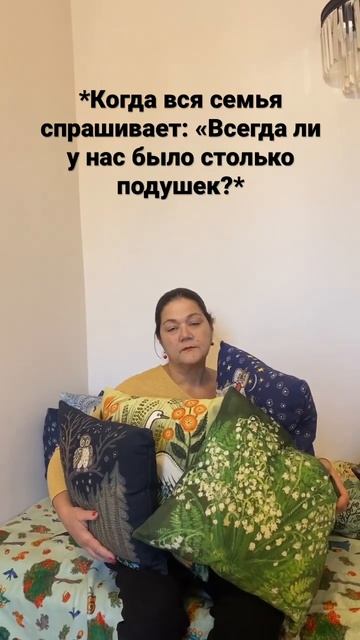 Давайте честно, было такое хоть раз?