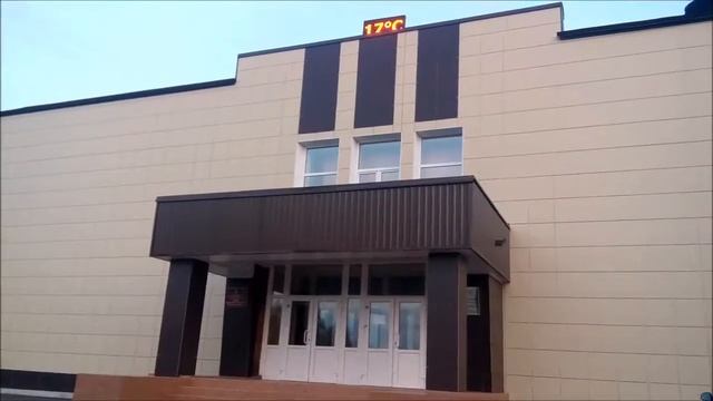 Кромы филь четвёртый