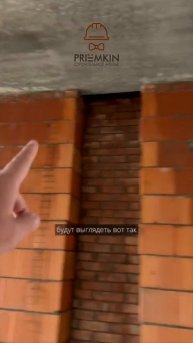 Низкий парапет на плоской кровле протечки