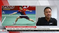 Alan Ow on Singapore's badminton training landscape