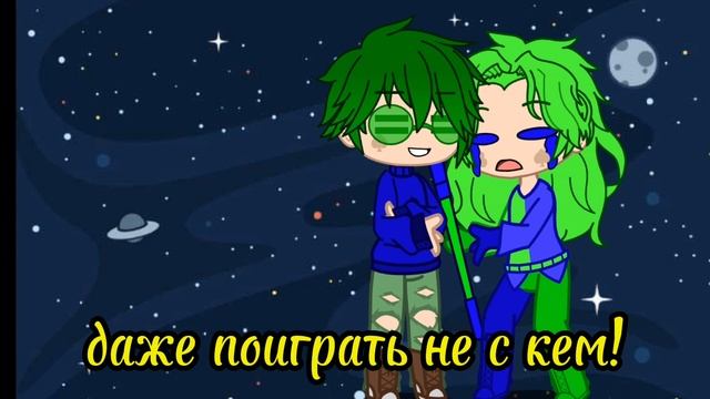 1 серия фильма Джо и вару...