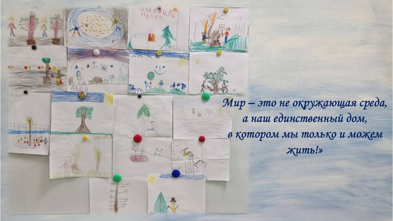 Ёлочный круговорот МУЛЬТФ
