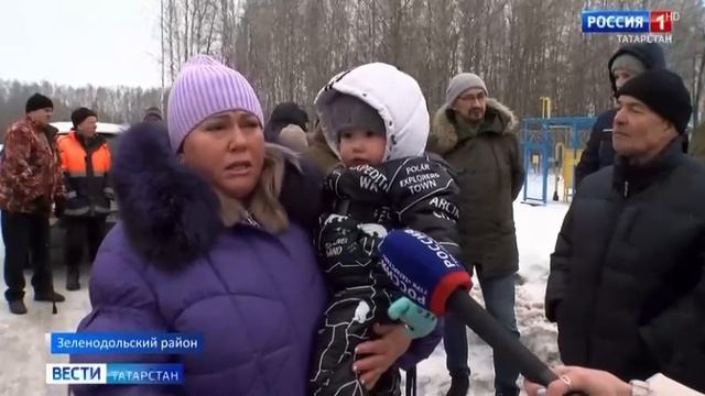 Vesti2025-02-13