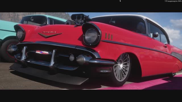 Forza Horizon 5 \ 3.2..1...