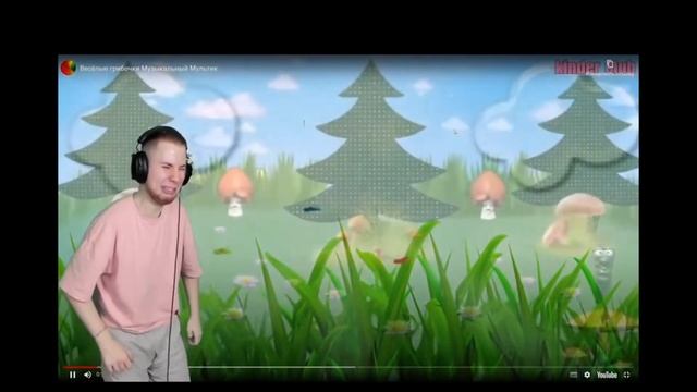💎ТИК ТАК ТАНЦУЕТ ПОД ПЕСНЮ "ГРИБОЧКИ" 🤣