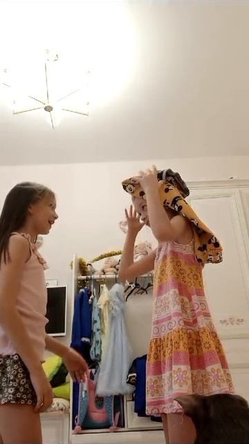 танцульки