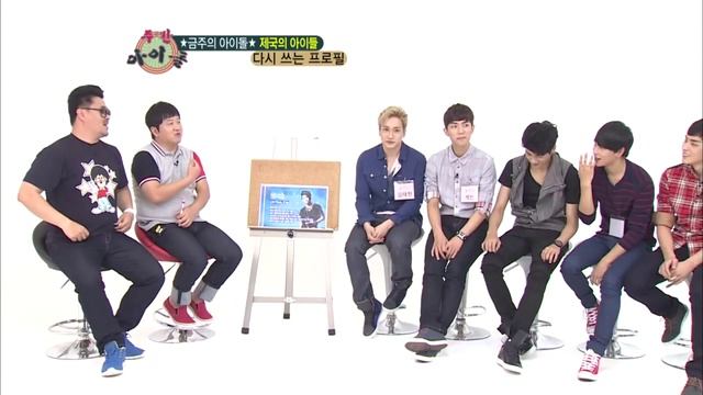 주간아이돌 - (Weeklyidol EP.65) ZE:A Hotshot Siwan