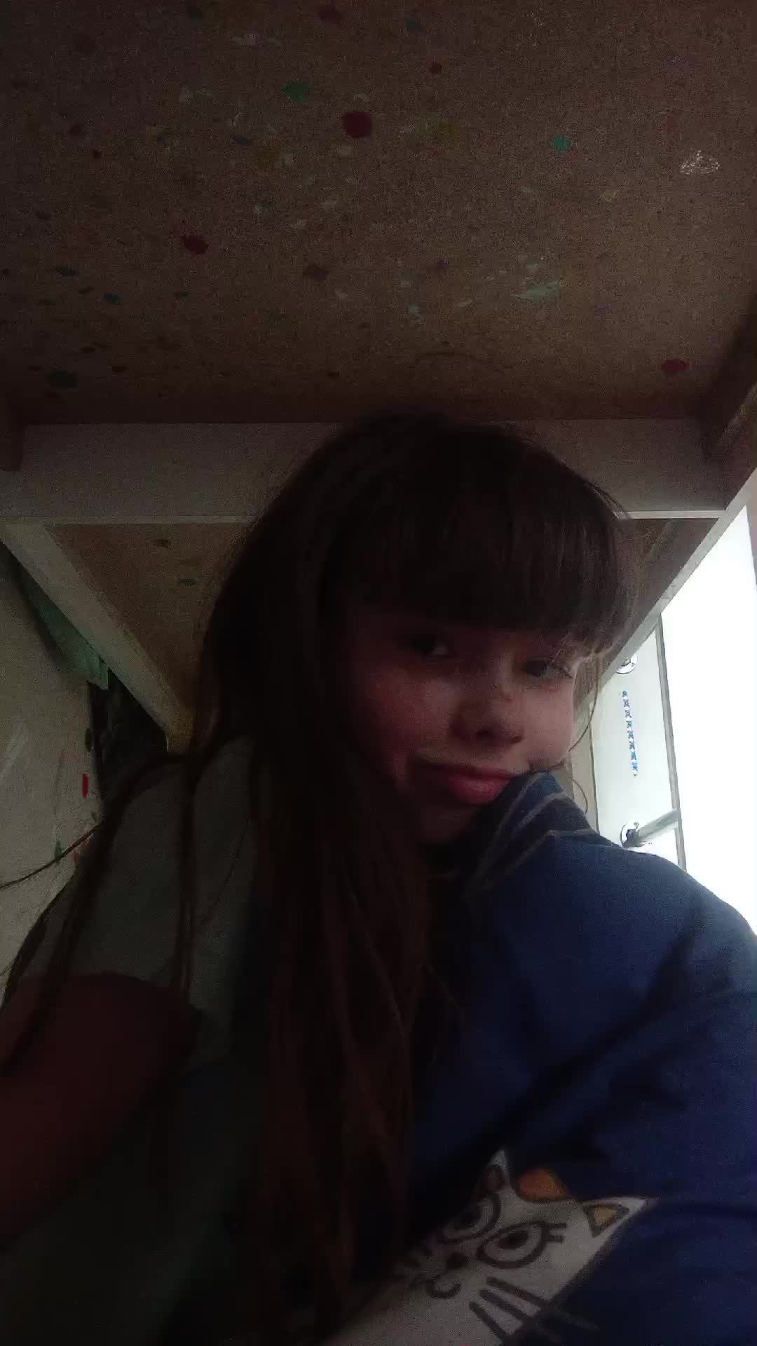 утро