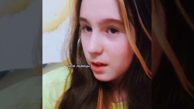 6В