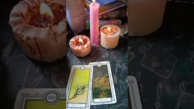 Расклад. Перспектива отношений. Вариант 1.