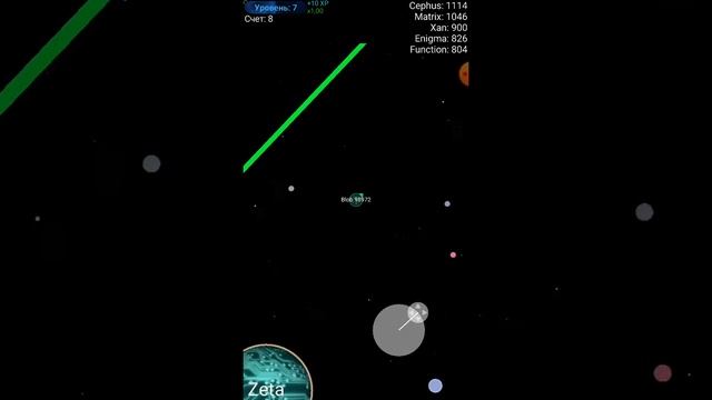 Играю в Nebulous.io