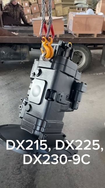 Гидронасос Doosan DX215, DX225, DX230-9C 400914-00520E